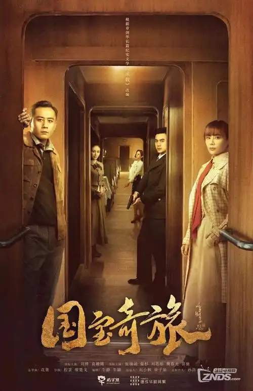 推荐条目：苔原游侠团标本卡