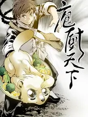 推荐条目：潮汐观测局标本卡